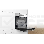 Духовой шкаф электрический Bosch HBJ558YS3Q, 60 см, 66 л, нержавеющая сталь, класс энергоэффективности А, 8 режимов, LCD-дисплей, галогенное освещение, самоочистка EcoClean, фото4