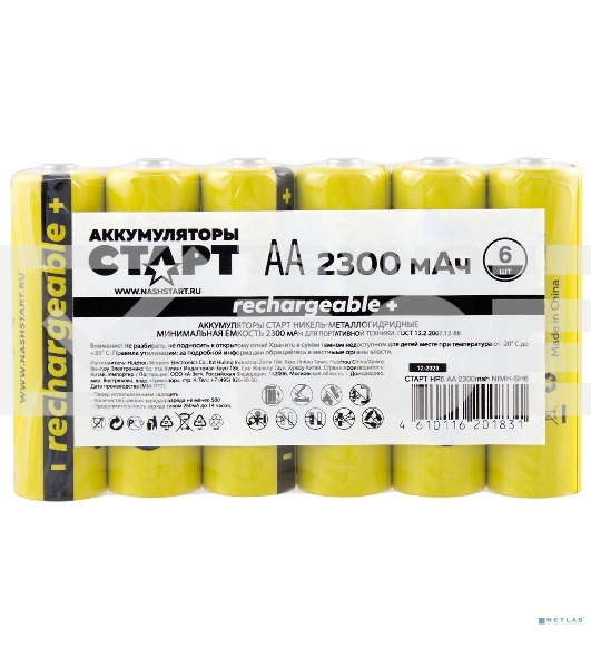 Батарейки СТАРТ HR6 AA 2300mAh NIMH-SH6 42/504 (6 шт)