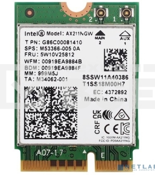 Адаптер Intel (AX211.NGWG.NV 999M5J)
