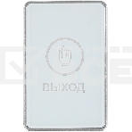 Кнопка выхода Tantos TS-Magic (00-00085935) белый, фото11