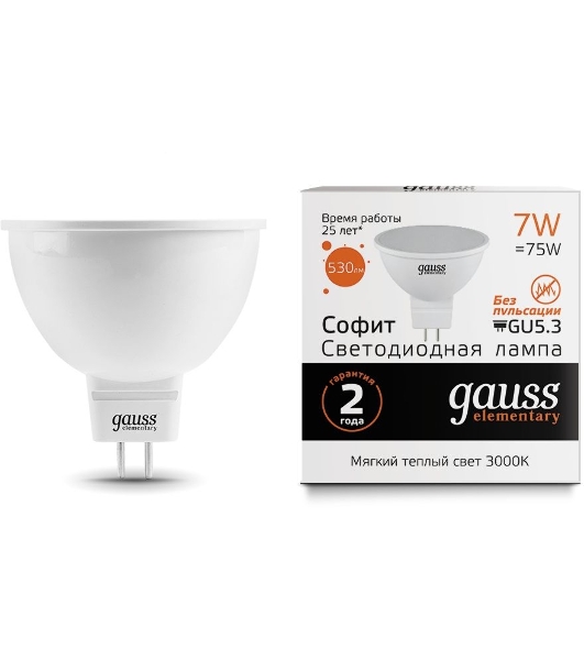 Лампа светодиодная Gauss Elementary MR16 7Вт цок.: GU5.3 спот 220B 3000K св. свеч. бел. теп. MR16 (упак.: 10 шт) (13517)