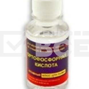 Кислота ортофосфорная для пайки металлов 100 мл.