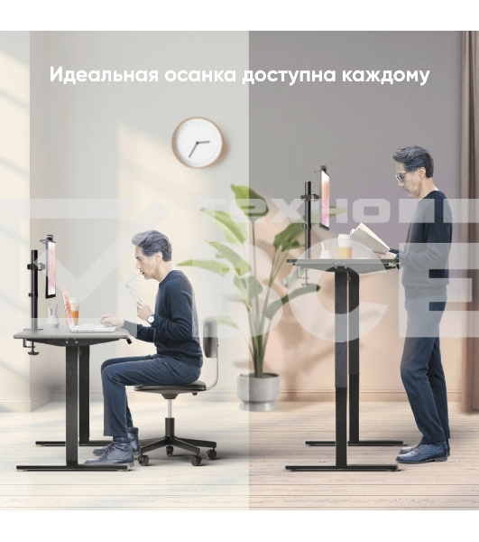 Моторизированный стол ONKRON WDT221E-B с регулировкой по высоте, черный