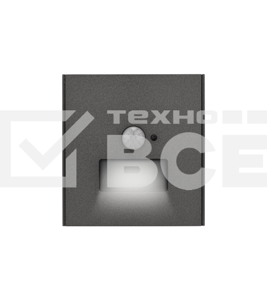 Подсветка настенная Kranz STRONG для ног с/у графит