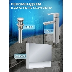 Тумба с раковиной (тумба подвесная Bau Dream Blackwood 80, графит + раковина санфаянс накладная круглая BAU Dream D43), фото7