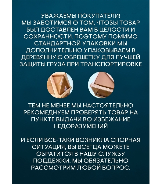 Унитаз напольный безободковый торнадо обратного потока Bau Stil Hurricane-2, усиленное бысросъемное сиденье дюропласт микролифт