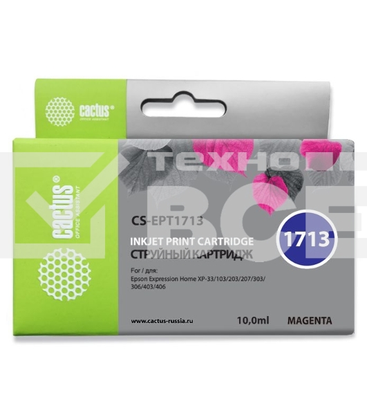 Картридж струйный Cactus CS-EPT1713 17XL пурпурный (10 мл) для Epson XP-33/103/203/207/303/306/403/406