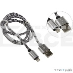 Кабель Defender LIGHTNING TO USB2 1M WHITE ACH01-03T 87809, фото2