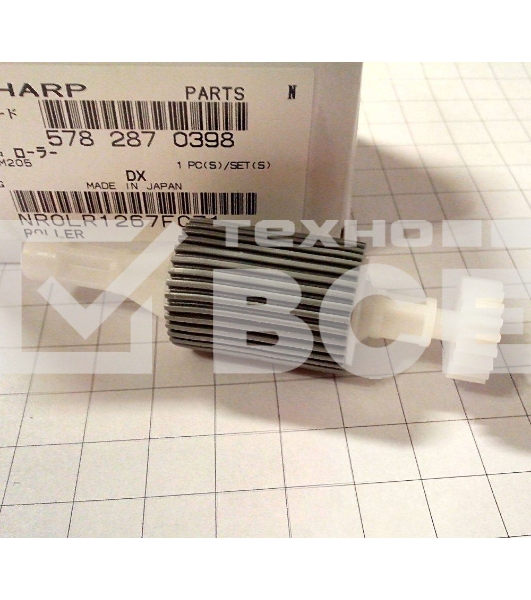 Ролик захвата ручной подачи Sharp AR-5320/5316/141G/141S/M205/200M/160M/M160/5220 (NROLR1267FCZ1)