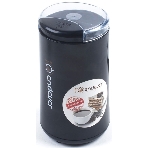 Кофемолка Endever Costa-1054, 250 Вт, 15000 об/мин, вес продукта для помола 100 гр, ABS-пластик, защита от перегрева двигателя, фото9