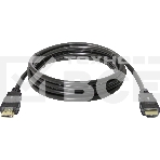 Кабель Defender HDMI-10 (ver. 1.4) HDMI(M)-HDMI(M), 3м, PolyBag, фото9