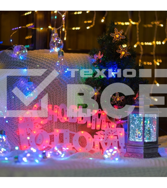 Фигура светодиодная 