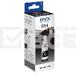 Чернила Epson 664 C13T664198 (аналог C13T66414A) черный 70мл для Epson L100, фото2
