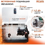 Сварочный полуавтомат САИПА-160 (MIG/MAG) Ресанта, фото5