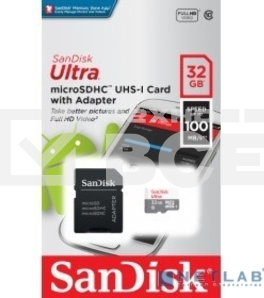 Флеш карта microSD 32GB SanDisk microSDHC Class 10 Ultra (SD адаптер) UHS-I 100MB/s