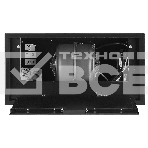 Кухонная вытяжка Maunfeld MZR 60 Lux чёрный, фото7