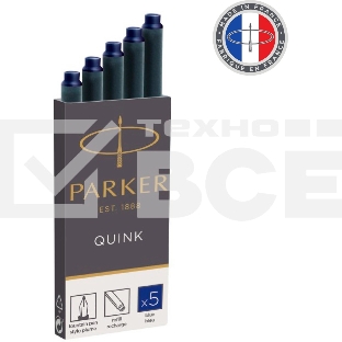 Картридж Parker Quink Z11 (CW1950384) синие чернила для ручек перьевых (5шт)