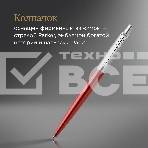 Ручка шариковая Parker Jotter Core K63 (CW1953187) Kensington Red CT M син. черн. подар.кор., фото11