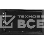 Автомагнитола ACV AD-7024 2DIN 4x45Вт 2000Mb Android 11 6.9