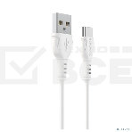 Сетевое зарядное устройство BOROFONE BX51/USB кабель Type-C/1m/3A/White, фото4