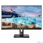 Монитор 23.8' PHILIPS 243S1/00 Black с поворотом экрана (IPS, 1920x1080, 75Hz, 4 ms, 178°/178°, 250 cd/m, 50M:1, фото6