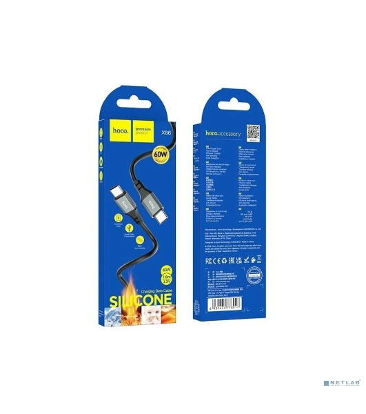Кабель USB2.0 Hoco Type-C/Type-C, 3А, 60Вт, силиконовая оплетка, X86, 1м, черный, коробка