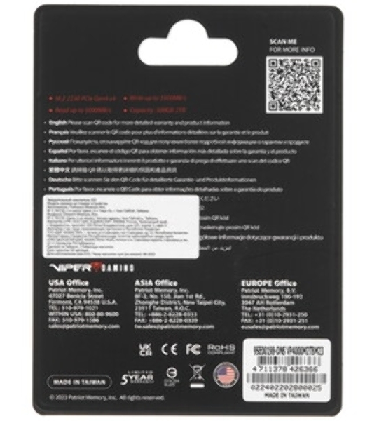 Накопитель SSD Patriot Viper VP4000, 2Tb, PCIe 4.0 x16, M.2 2230, NVMe, R/W 3200/3500, с радиатором