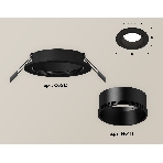 Комплект встраиваемого светильника Ambrella light XC6513002 SBK черный песок MR16 GU5.3 (C6513, N6111), фото 1