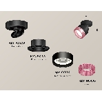 Светильник Ambrella Light XM8102042 SBK/PI черный песок/розовый GX53 (A2229, A2106, C8102, N8486), фото 1