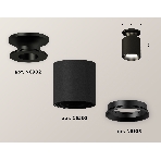 Светильник Ambrella Light XS6302100 SBK/PBK черный песок/черный полированный MR16 GU5.3 (N6902, C6302, N6103), фото 1