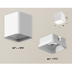 Светильник Ambrella Light XS7840021 SWH/FR белый песок/белый матовый MR16 GU5.3 (C7840, N7755), фото2
