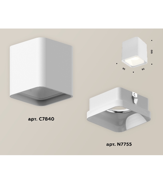 Светильник Ambrella Light XS7840021 SWH/FR белый песок/белый матовый MR16 GU5.3 (C7840, N7755)