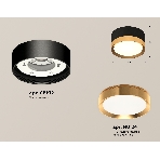 Светильник Ambrella Light XS8102004 SBK/PYG черный песок/золото желтое полированное GX53 (C8102, N8124), фото 1