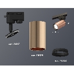 Светильник Ambrella light XT6326010 PPG/SBK золото розовое полированное/черный песок MR16 GU5.3 (A2521, C6326, N6102), фото2