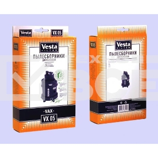 Комплект пылесборников Vesta VX 05 VAX