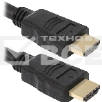 Кабель Defender HDMI-10 (ver. 1.4) HDMI(M)-HDMI(M), 3м, PolyBag, фото10
