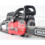 Бензопила MAXCUT MC 146 Shark 45 см 3 2.9 лс шина 15''(38см) цепь 0.325,0.058''/1.5мм 64 зв. 6 кг, фото9