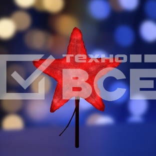 Акриловая светодиодная фигура 