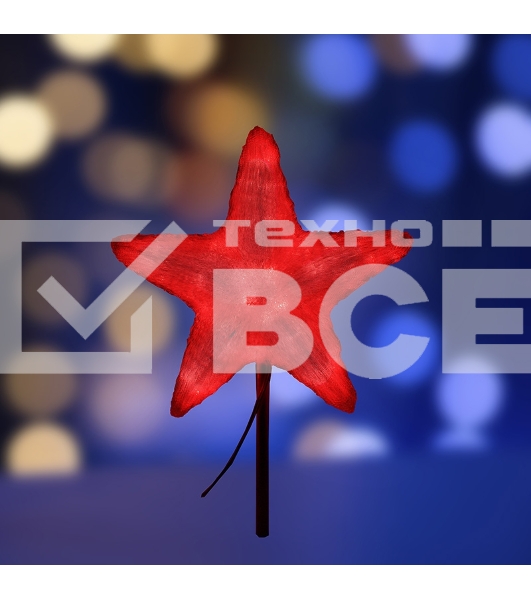 Акриловая светодиодная фигура 