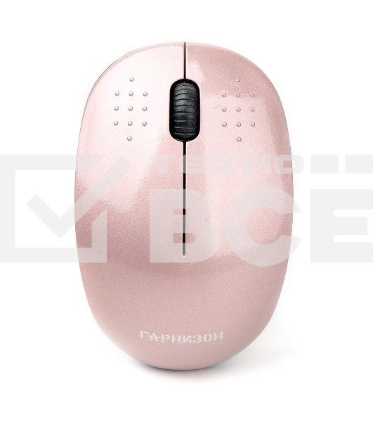 Мышь беспроводная Гарнизон GMW-440-3 розовый, 1000 dpi, радиоканал, USB, кнопки - 3