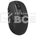 Мышь беспроводная A4Tech Fstyler FB12 черный, 1200 dpi, радиоканал, Bluetooth, USB, кнопки - 3, фото8