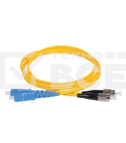 Патч-корд оптический (SM), 9/125 (OS2), SC/UPC-FC/UPC, (Duplex), 3 мм, LSZH, 15 м