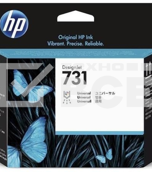 Печатающая головка HP 731 Printhead