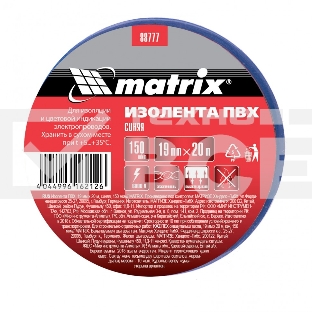 Изолента ПВХ, 19 мм х 20 м, синяя, 150мкм Matrix