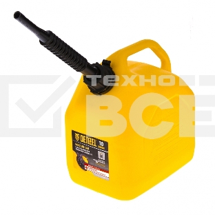 Канистра для ГСМ Denzel премиум, 10 л