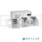 Скрепки Xerox 008R12941 (15000 шт) для МФУ Xerox (Channels), фото4