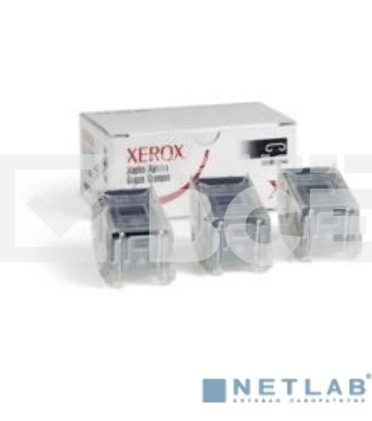 Скрепки Xerox 008R12941 (15000 шт) для МФУ Xerox (Channels)
