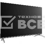 Телевизор Digma 50