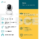 Камера видеонаблюдения IP TP-Link TC71 Wi-Fi 4-4мм цв. корп.:белый, фото21