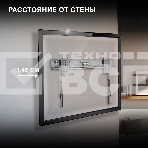 Кронштейн для телевизора Hyundai SL-X1 черный 32